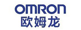 歐姆龍